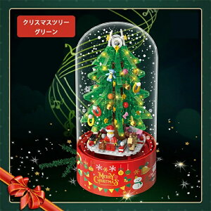 [y m炨X]NX}Xc[ َq̉ IS[ ubN 629pcs /298pcs mߋ CeA fR[V   Ⴞ gݗăLbg _XgJo[t s