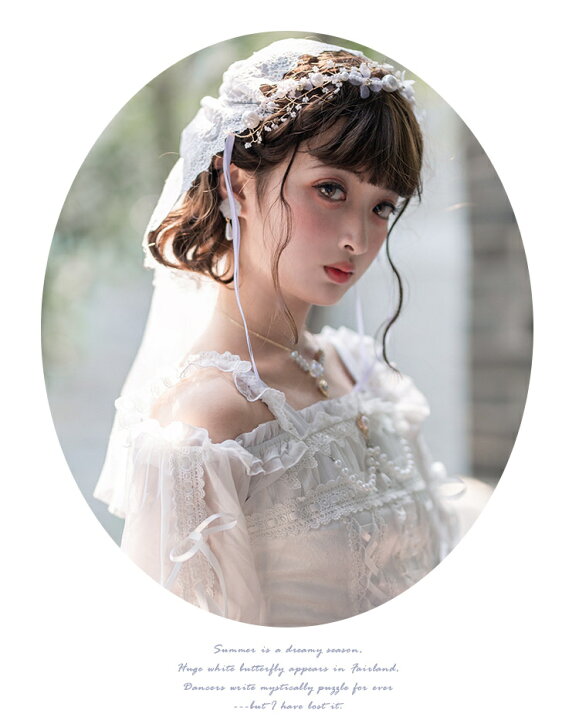楽天市場】lolitaロリータワンピースドレスjsk 結婚式 花嫁 演奏会 