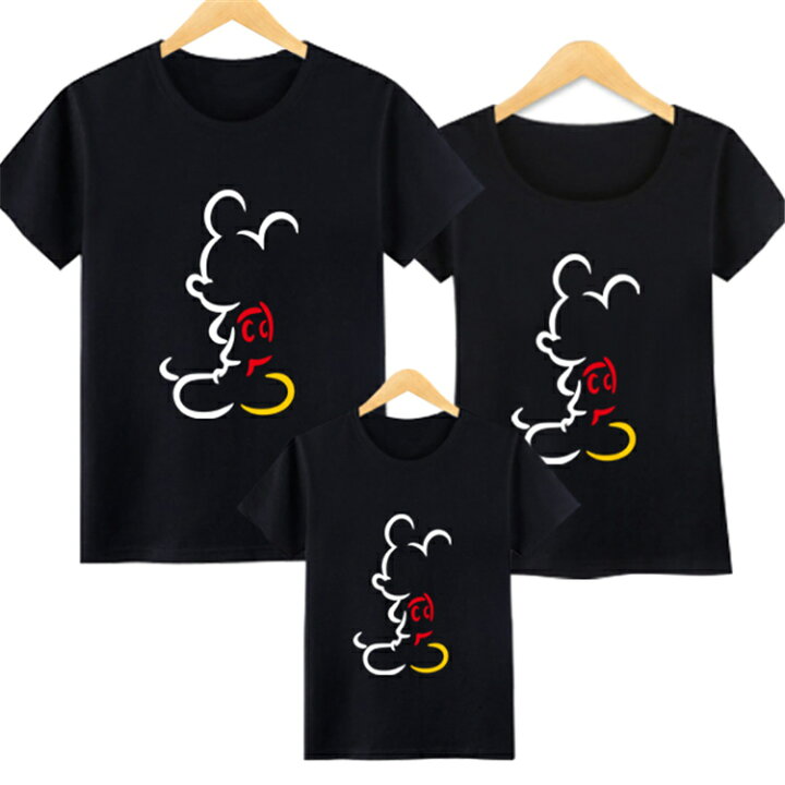 楽天市場 親子服 親子ペアルックカップルtシャツミッキーマウス T シャツレディースママと娘 おそろい服 親子服 家族お母さん子供 父と息子 お揃い服 家族 男の子 女の子キッズ服 子供服 撮影 旅行 プレゼント 8色 大きいサイズ 金城商店 楽天市場 親子服 親子ペアルックカップルtシャツミッキーマウス T シャツレディースママと娘 おそろい服 親子服 家族お母さん子供 父と息子 お揃い服 家族 男の子 女の子キッズ服 子供服 撮影 旅行 プレゼント 8色 大きいサイズ 金城商店