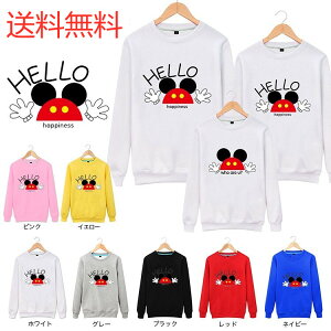 Z[eqyAp[J[tVc ̎q j̎q pp }} q Y [fBX }}Ɩ 낢 eq Ƒꂳq Ƒq  yAbNJbv q 7F