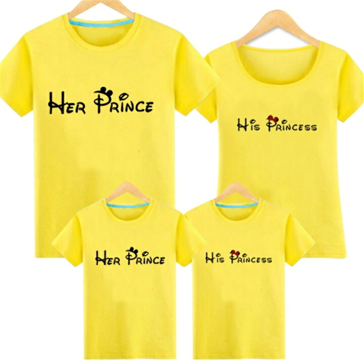 楽天市場 全8色 親子服 親子ペアルックカップルｔシャツ英字tシャツレディースママと娘 おそろい服 親子服 家族お母さん子供 父と息子 お揃い服 家族 男の子 女の子キッズ服 子供服 撮影 旅行 プレゼント大きいサイズ 金城商店