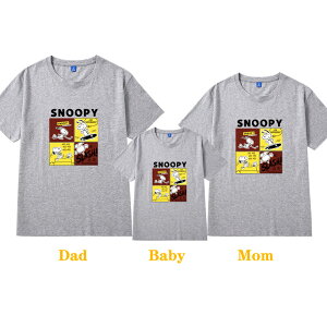 12J[ eq eqyAbNJbvTVc 킢 SNOOPY t VcfB[X}}Ɩ 낢 eq Ƒꂳq@Ƒq@ Ƒ j̎q ̎qLbY q 