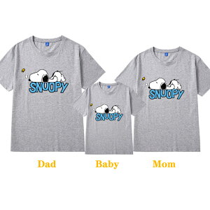 12J[ eq eqyAbNJbvTVc 킢 SNOOPY Xk[s[t VcfB[X}}Ɩ 낢 eq Ƒꂳq@Ƒq@ Ƒ j̎q ̎qLbY