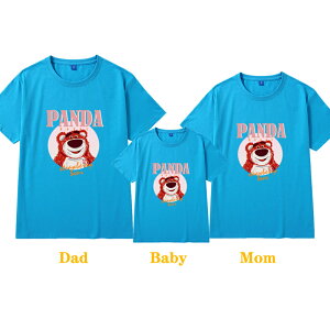 eq eqyAbNJbvTVc 킢 C`S F t VcfB[X}}Ɩ 낢 eq Ƒꂳq Ԃ@Ƒq@ Ƒ j̎q ̎qLbY q