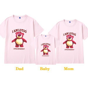 S12F eq eqyAbNJbvTVc 킢F C`S N} t VcfB[X}}Ɩ 낢 eq Ƒꂳq Ԃ@Ƒq@ Ƒ j̎q ̎q