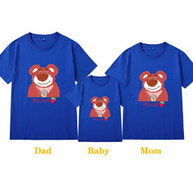 12 colors 親子服 親子ペアルックカップルTシャツ 漫画熊イチゴ クマ t シャツレディースママと娘 おそろい服 親子服 家族お母さん子供 赤ちゃん　父と息子　お揃い服 家族 男の子 女の子キッズ服 子供服 撮影 旅行 プレゼント　12色 大きいサイズTシャツ 綿100％