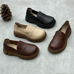 y{vzgȐXK[[t@[ ɂ4.5cmpvX wvgp ʋΒʊwɍœK ubN/uE/x[W [^C l Be[WH ItBXJWA 