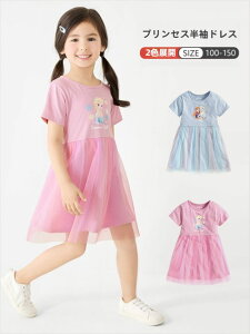 yz̎qp`[s[Xi100-150cmjbnEBEwՁE\pRX`[bʋCǂlfUCbėpqhXyLbYEEp[eB[