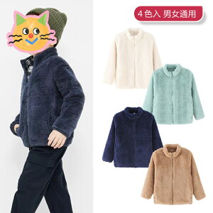 {AWPbg LbY  q ̎q j̎q AE^[  xr[ tH~ [EFA   ~ qR[g h g WjA {[CY TCY100-160