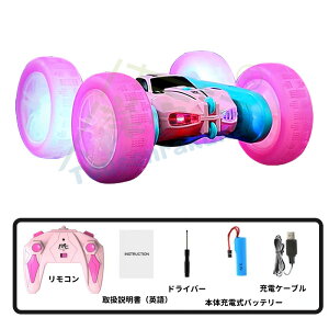 WRJ[ X^gJ[ 3F _uTCh Z ʑs 360°] 2.4GHzR USB[d 4wd Cg_  It[h ϏՌ  mߋ  O q w j̎q ̎q a