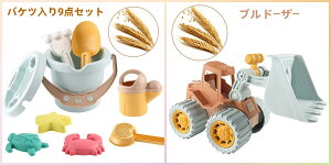 Zbg VуZbg q j̎q ̎q uh[U[  ܂܂ ACXN[ Vт  V r[` ċx  Vx U傤 oPc ^ 