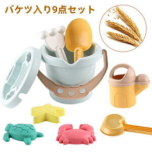 Zbg VуZbg q j̎q ̎q uh[U[  ܂܂ ACXN[ Vт  V r[` ċx  Vx U傤 oPc ^ 