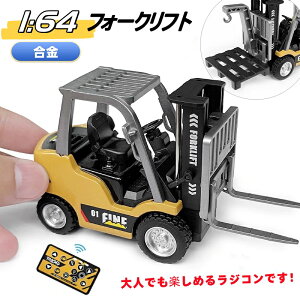 [ tH[Ntg WR RJ[  ?^1:64~j RC WRJ[ N[gbN ~jJ[   ݎԗ Hԗ Rg[[ [d P[ut