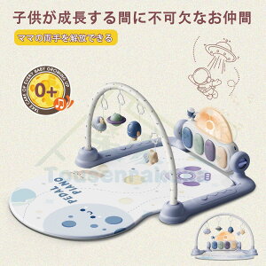 �u�J�X�L�O 12/20�O���� 50% OFF]�@�x�r�[�v���C�}�b�g �x�r�[�W�� �s�A�m�W�� �v���C�W�� ���y�t�� ���� �������� �m��ߋ� �s�A�m�������� �Ԃ���� �x�r�[ �V���� �q�� ���̎q �j�̎q �x�r�[