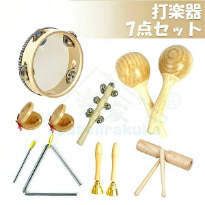 [JXLO 300~OFFN[|{P20vyߋ Ŋy ؂̂ qp y킨 cp p[JbV yZbg ct p yߋ xr[ j̎q ̎q 0 1 2 3 a 