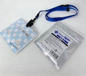 空間除菌ブロッカー CL-90 専用ケース＆ストラップ付　60日用　限定販売　ブルー