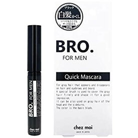 シェモア BRO.FOR MEN Quick Mascara 白髪染め 6グラム