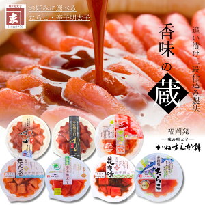 ˂{  hqq ̑150g 1 7ނIׂ ňl풆 q Mtg { ؂q ΂q ƒp p 蕨 p ܂Ƃߔ тɍ ̂  