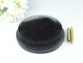 剣山 黒色 12号(12センチ) 丸型 足付き 【生け花 いけばな フラワーアレンジメント 華道具 花留め 生け花用品 園芸 ガーデニング】
