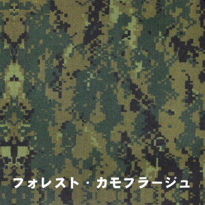 J[EJCfbNXtHXgEJt[W 2.0x300x300mm