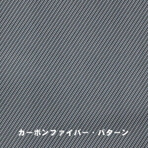 J[EJCfbNX J[{t@Co[Ep^[ 1.5x300x300mm