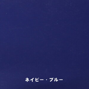 J[EJCfbNXlCr[Eu[2.0x300x300mm