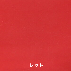 J[EJCfbNXbh 1.5x300x300mm