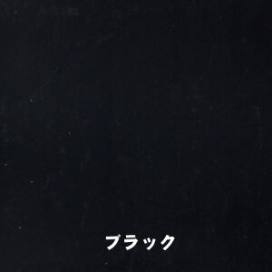 J[EJCfbNX ubN 3.0x300x300mm