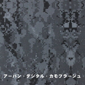 J[EJCfbNXA[oEfW^Jt[W2.0x300x300mm