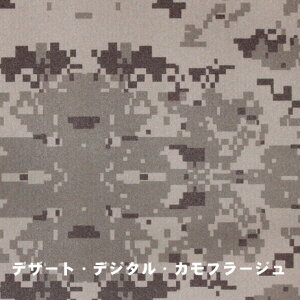 J[EJCfbNXfU[gEfW^Jt[W2.0x300x600mm