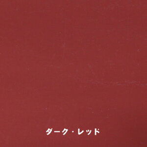 J[EJCfbNX_[NEbh2.0x300x300mm