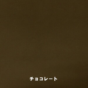 J[EJCfbNX `R[g2.0x300x300mm