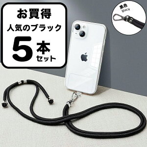 X}[gtH Xgbvz_[ȒP 񌨂ɕSȂ_炩qeiPhonepP[X eiAndroidpP[XΉ | ΂ߊ|łg܂ySzy11|C