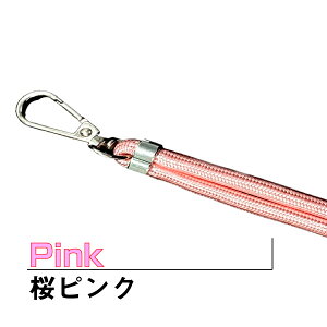 X}[gtH Xgbvz_[ȒP 񌨂ɕSȂ_炩qeiPhonepP[X eiAndroidpP[XΉ | ΂ߊ|łg܂ySzy11|C