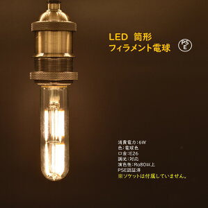 LED d Ce^ NA^Cv  T`d `[u^ ^ tBg d E26 PSE Ή ` tBg d 6w 2700K dF GW\d  gF PSEF؍ AeB[N g