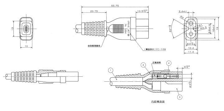 楽天市場】メガネケーブル 電源ケーブル ACコード ACケーブル 電源  