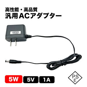 yėpACA_v^[EPSEF؍ρz 5V 1A 5W FrecomА F05L5-050100SPAUy[J[́zʐM@탁[J[̗pi