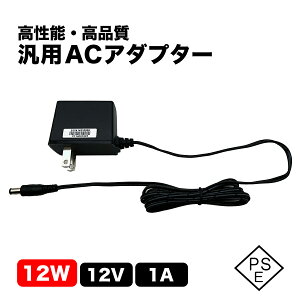 yėpACA_v^[EPSEF؍ρz 12V 1A 12W FrecomА F12L46-120100SPAUy[J[́zʐM@탁[J[̗pi
