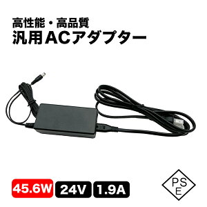 yėpACA_v^[EPSEF؍ρz 24V 1.9A 45.6W FrecomА F48-240190SPAy[J[́zʐM@탁[J[̗pi