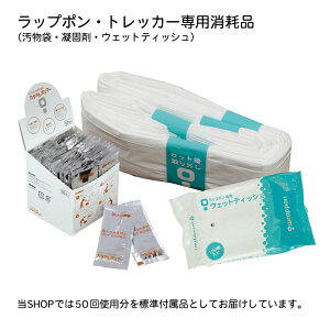 ȈՃgCbv|EgbJ[Օi50񕪃Zbgp+pÌōܔpgC hЃObY hL Lvp gуgC ЊQpgC hЃgCÌō r M LȂ 