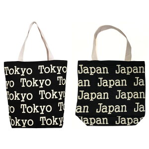 Robin Ruth ���r�����[�X �X�N�G�A �g�[�g �o�b�O TOKYO JAPAN �O���l �l�C ���{ ���� �� ���y�Y