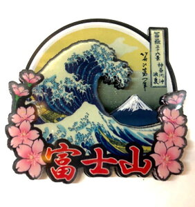 AN }Olbg xmR k _ސ쉫Q  Magnets n Ol yY X[xjA souvenir z[XeC