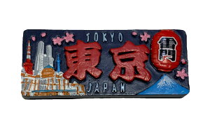 }Olbg   { TOKYO JAPAN Magnets n Ol yY X[xjA souvenir z[XeC