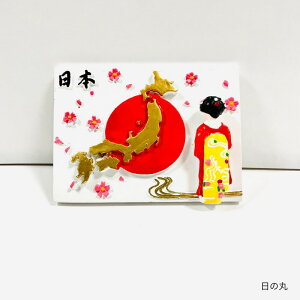 }Olbg ̊ W   { TOKYO JAPAN Magnets n Ol yY X[xjA souvenir z[XeC