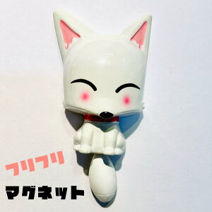 h ӂӂ }Olbg   Fox n  { TOKYO JAPAN Magnet Ol yY X[xjA souvenir z[XeC