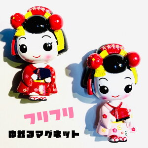 h ӂӂ }Olbg W  { TOKYO JAPAN Magnet Ol yY X[xjA souvenir z[XeC