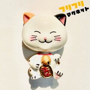 h ӂӂ }Olbg L Lucky cat J^ n  { TOKYO JAPAN Magnet Ol yY X[xjA souvenir z[XeC