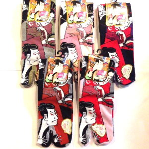 fB[X  \bNX N[ G a C {  yY JAPAN TOKYO Souvenir X[xjA Mtg