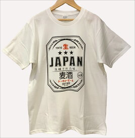 東京 お土産 Tシャツ　TOKYO DRAFT BEER JAPAN Tシャツ　トーキョービール　生麦酒　パロディー おもしろ 人気 お土産Tシャツ