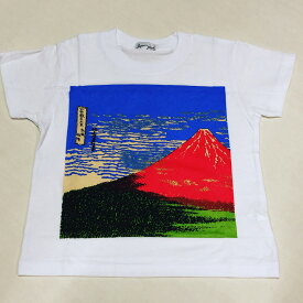 KIDS キッズ 子供 富士山 Tシャツ 日本 東京 Tシャツ